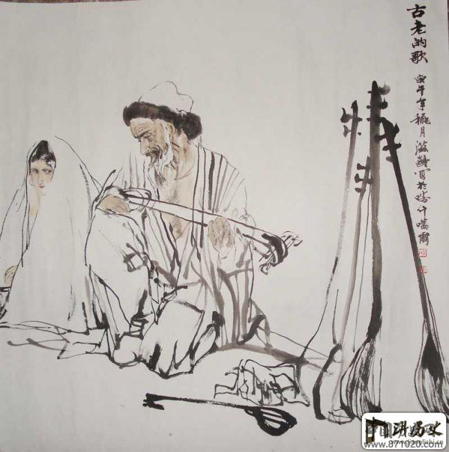 杜滋龄人物画作品欣赏