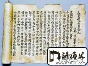 朝鲜族文化朝鲜族的语言和文字简介