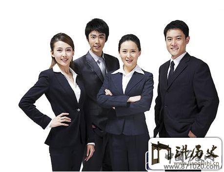 员工礼貌礼仪-员工文明礼仪-职场文明礼仪