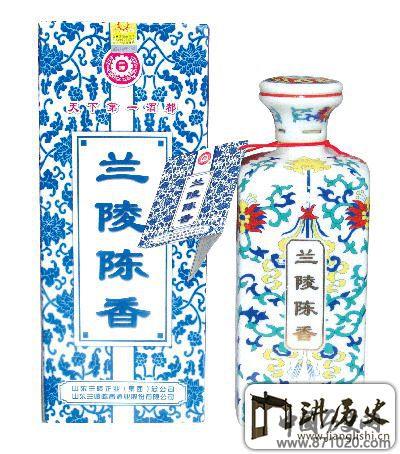 兰陵酒-酒知识，酒文化，酒品评，酒友家园！-闻酒知香