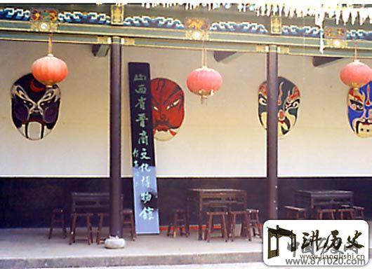 山西祁县渠家大院戏台(3)
