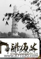 广东宝光塔