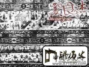 餐桌边的中国文化[图]