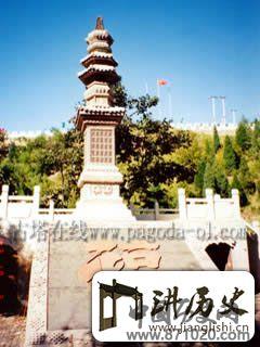 北京福塔