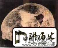 穿洞遗址