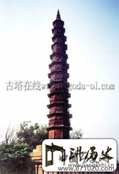 山东聊城铁塔