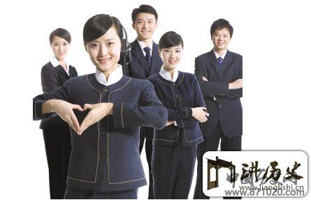 服务行业礼仪规范-服务礼仪基本知识-服务礼仪基本知识
