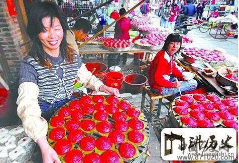 2016大年初四是几号大年初四迎财神吗_万年历