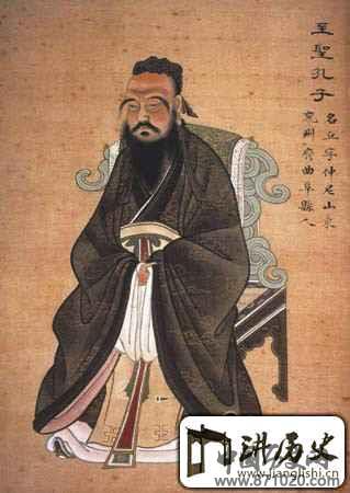 孔子的饮食文化思想
