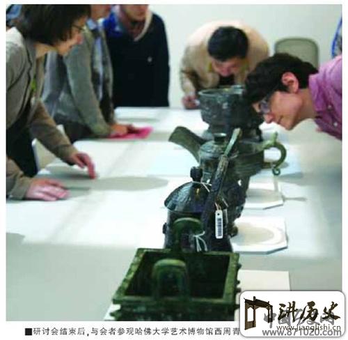 从考古发掘透视西周社会变迁