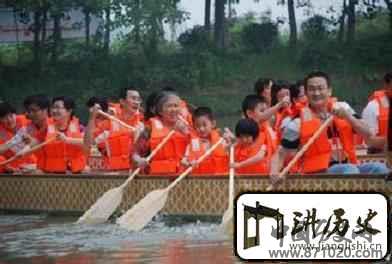 毛南族端午习俗毛南族五月五找药节