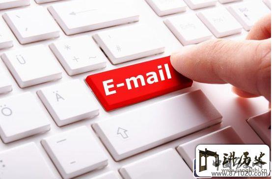 商务信件及电子邮件礼仪-商务书信礼仪-商务电子邮件礼仪