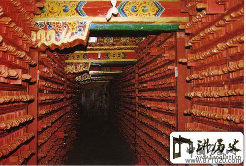 德格印经院——中国雕版印刷的活化石