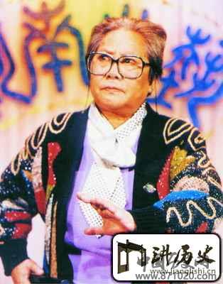 河南－河南坠子