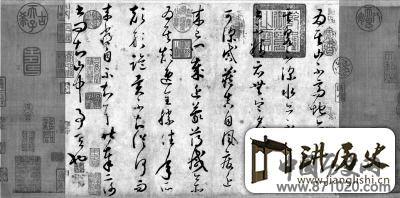 旷世墨宝：怀素佳作《论书帖》