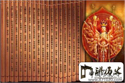学会9个古老佛咒及读音，据说够你用一生