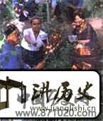 羊肉串与手抓饭