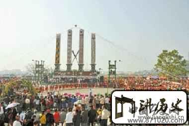 揭秘汤碟：景颇族民间传统体育项目