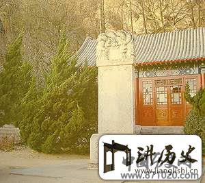 天津万松寺