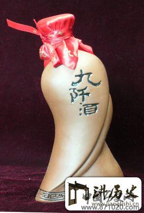 九阡酒(水族的酒)-酒知识，酒文化，酒品评，酒友家园！-闻酒知香