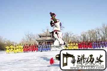 满族文化满族传统的冰上运动简介
