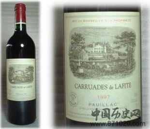 什么叫二军酒-酒知识，酒文化，酒品评，酒友家园！-闻酒知香