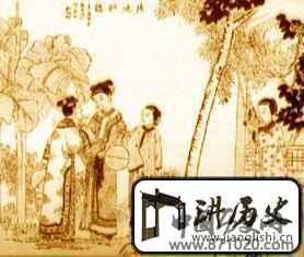 清代满族女服之四