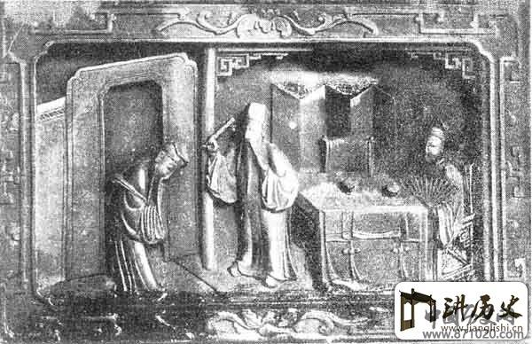 《拾义记-父子会》