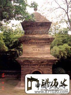 陕西窥基墓塔