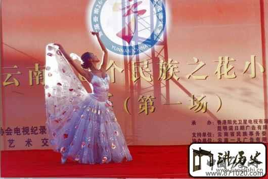 基诺族变性美女咪娜穆吒