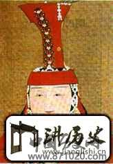 元代贵族服饰之二