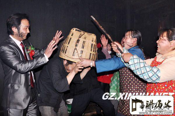 贵州天柱北侗婚俗