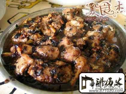 豆豉给胃口一些许慰[图]