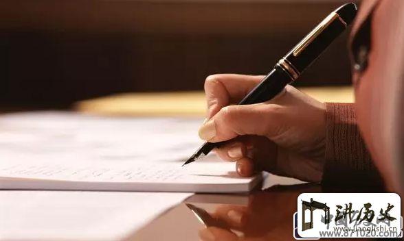 受礼与答谢礼仪-感谢礼仪-接礼与感谢礼仪