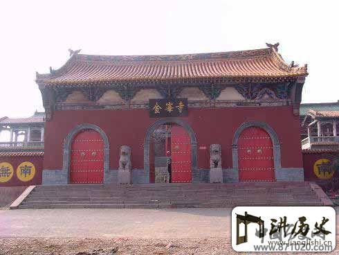 陕西金峰寺