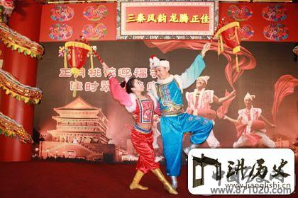 二人台代表作之一，二人台拜大年歌词