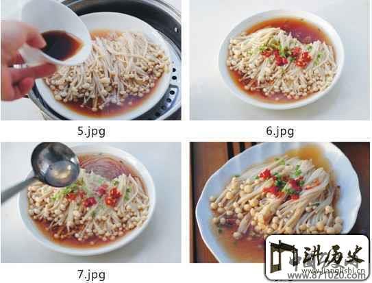 十分钟快手佳肴