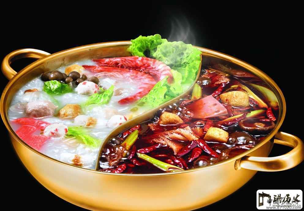 火锅的由来