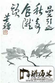 书画鉴赏李苦禅先生真伪《鸡图》辨析