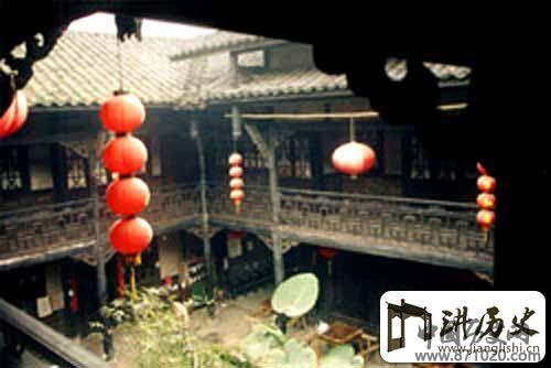 四川尧坝古镇