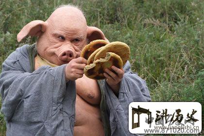 道教与佛教禁忌的五荤三厌是什么东西