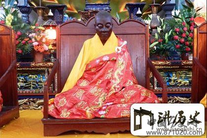 中国佛教名人之禅宗六祖