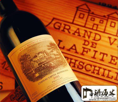 拉菲葡萄酒(lafite)-酒知识，酒文化，酒品评，酒友家园！-闻酒知香