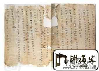 苗族历法有什么历史来源？苗族历法简介