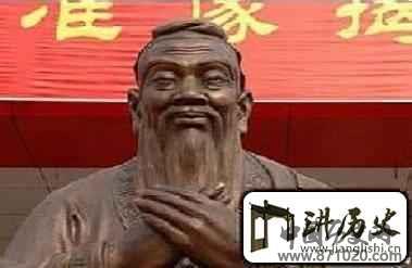 汉族文化儒家哲学代表人物简介