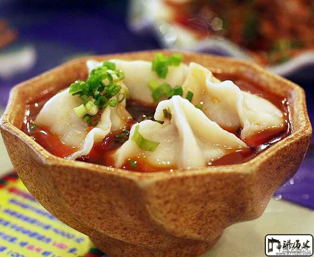 饺子的由来