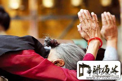 还愿时间有什么讲究：挑个良辰吉日
