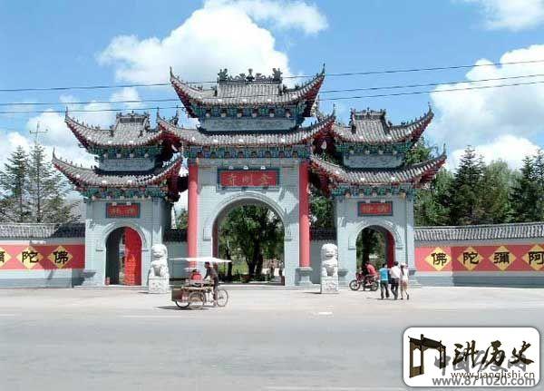陕西金刚寺