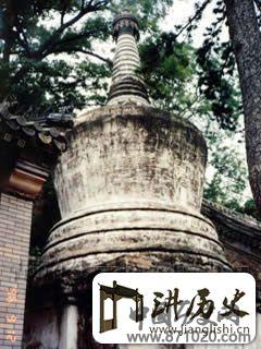 北京延寿塔