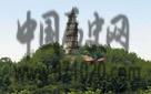 广东文福古塔